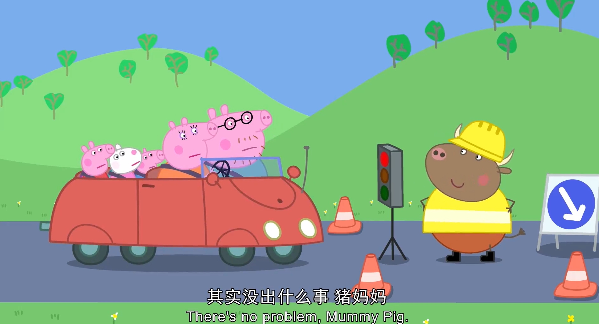 图片[1]-中英文字幕《Peppa Pig小猪佩奇》英文动画片，全1-9季共415集，1080P高清视频，带配套音频MP3，百度网盘下载！-晨希少儿英语