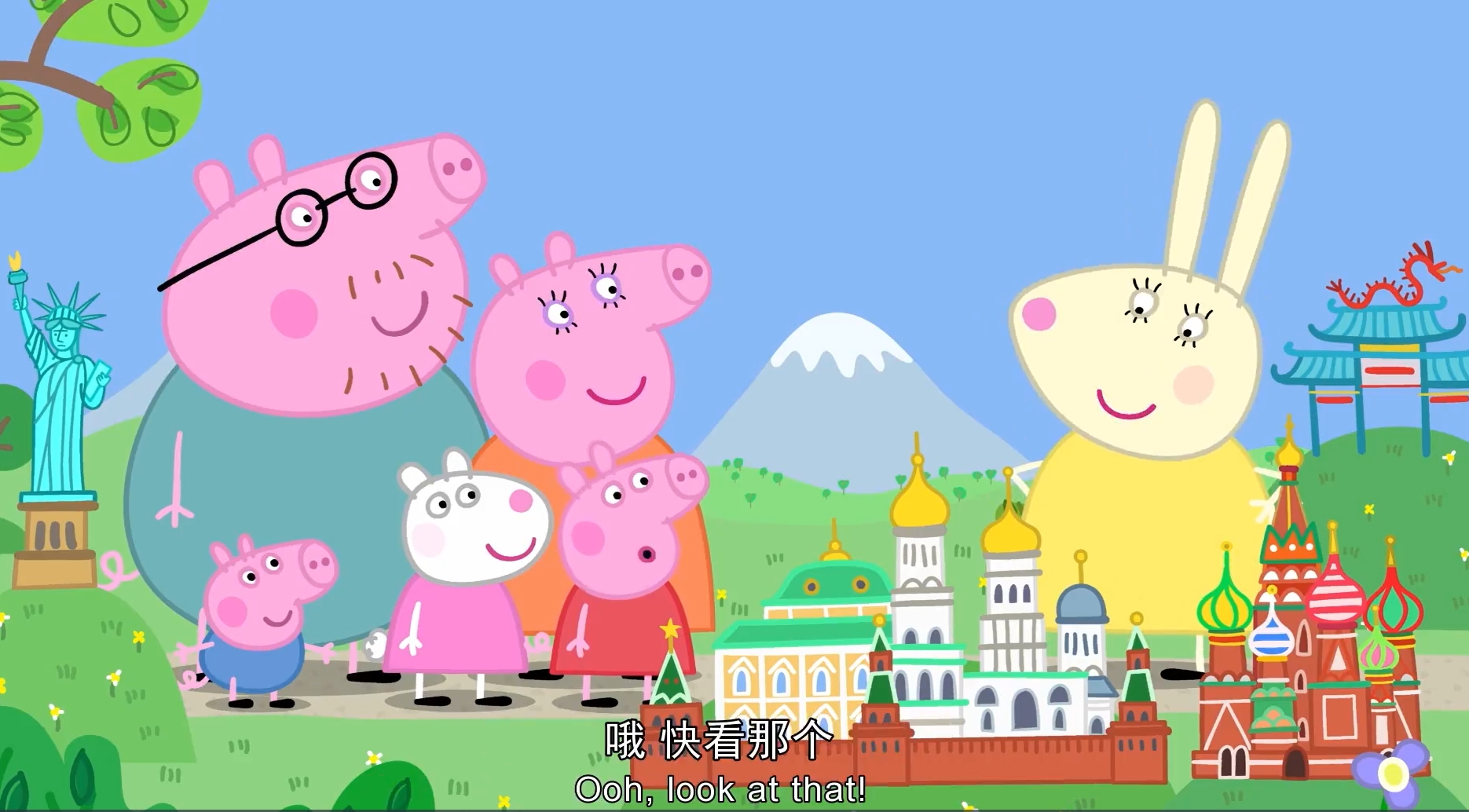 图片[2]-中英文字幕《Peppa Pig小猪佩奇》英文动画片，全1-9季共415集，1080P高清视频，带配套音频MP3，百度网盘下载！-晨希少儿英语