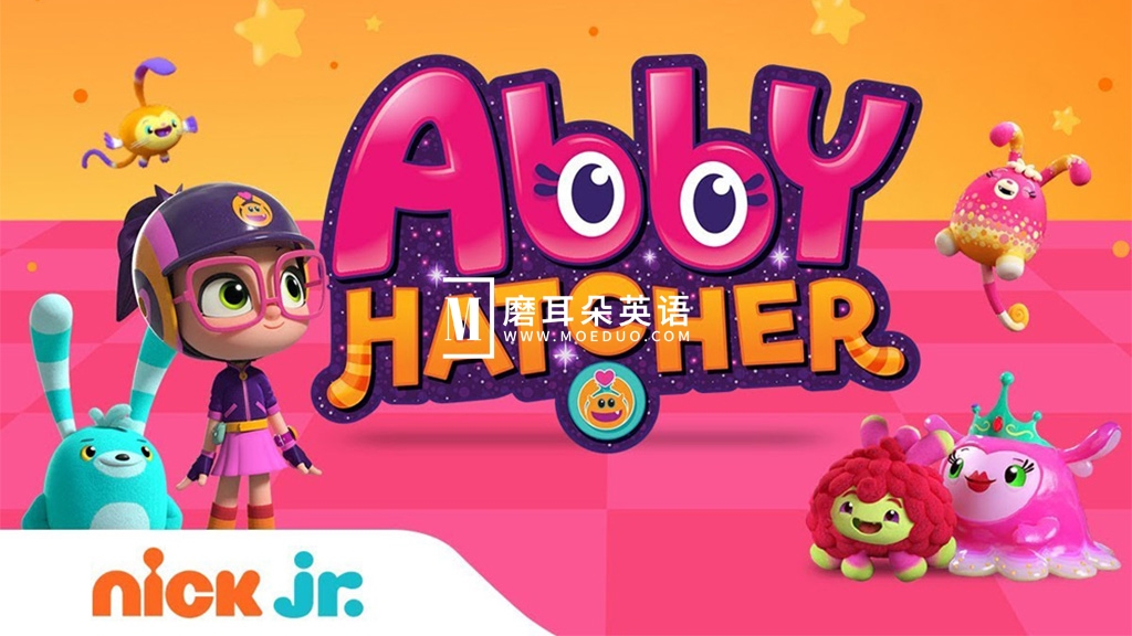 英文版《Abby Hatcher 小艾果与绒绒宝》全1-2季共96集，1080P高清视频带英文字幕，百度网盘下载！-晨希少儿英语